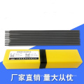 TIDE DE SEDIDE 3,2 mm AWS A5.13 EFEMN-A Electric Electrode Prix Chine avec de haute qualité pour la machine de fabrication de soudage